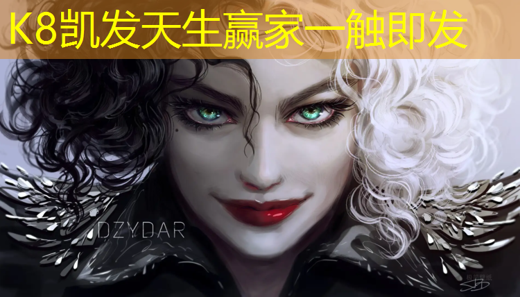K8凯发中国官方网站：小乔跑步机好用