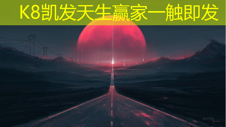 K8凯发中国官方网站：跑步机面板亮了却不动