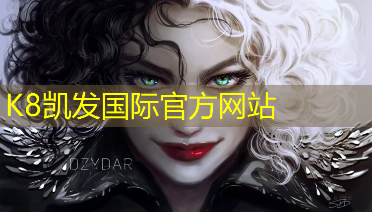 K8凯发天生赢家一触即发：钦州塑胶跑道工程中心
