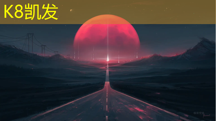 K8凯发天生赢家一触即发：跆拳道护具七件套