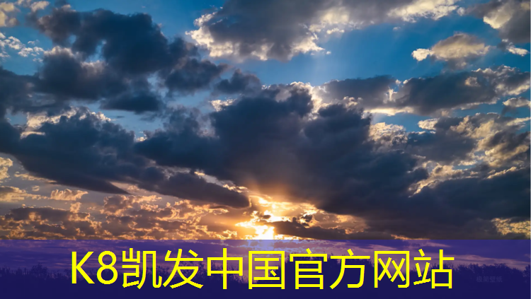 k8凯发官网入口：瑜伽球和体操球区别在哪_