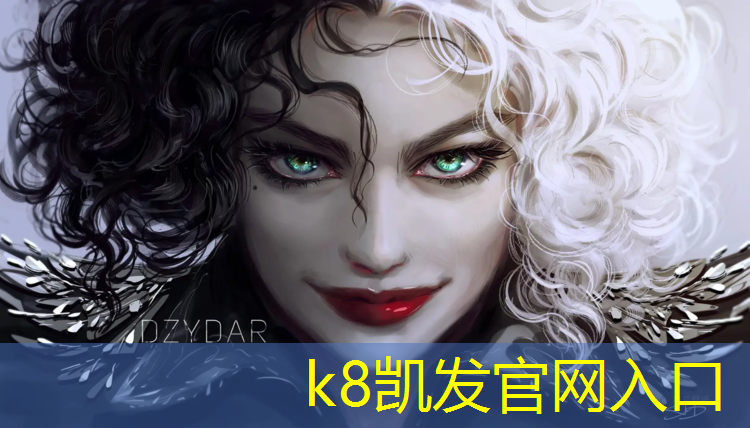 K8凯发中国官方网站：新疆塑胶跑道平面