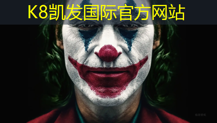 k8凯发官网入口：乒乓球台小号