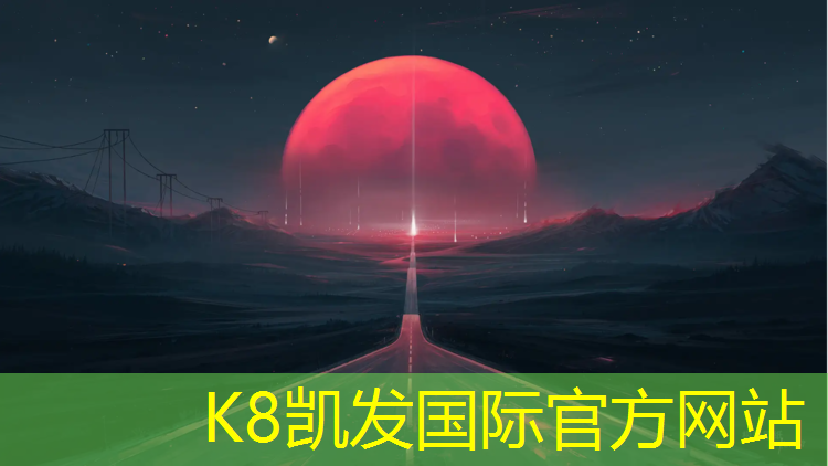 K8凯发天生赢家一触即发：潍坊学院哪里有乒乓球台
