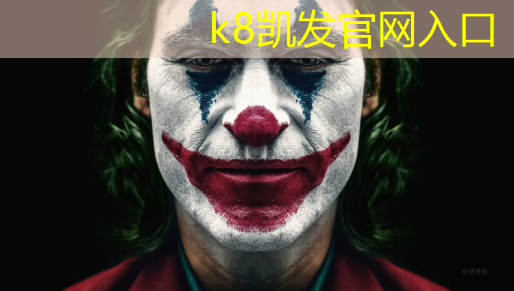 K8凯发天生赢家一触即发：榆林工程塑胶跑道