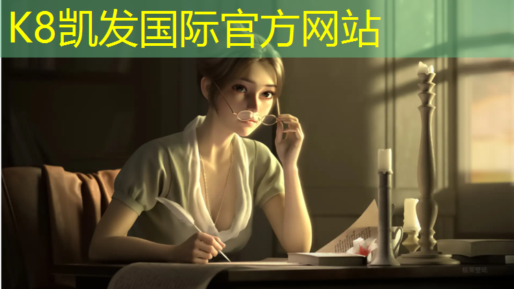 K8凯发：体操垫和瑜伽垫是一样的吗_