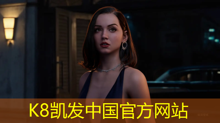 K8凯发天生赢家一触即发：张豆豆艺术体操球