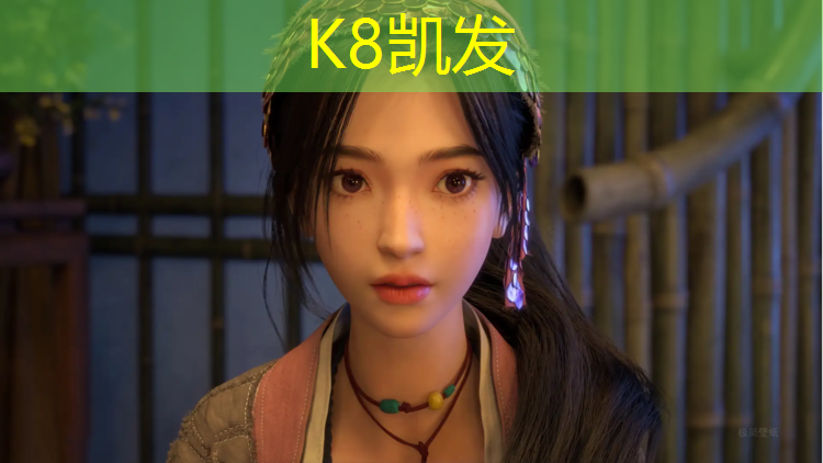 K8凯发天生赢家一触即发：余姚复合型塑胶跑道