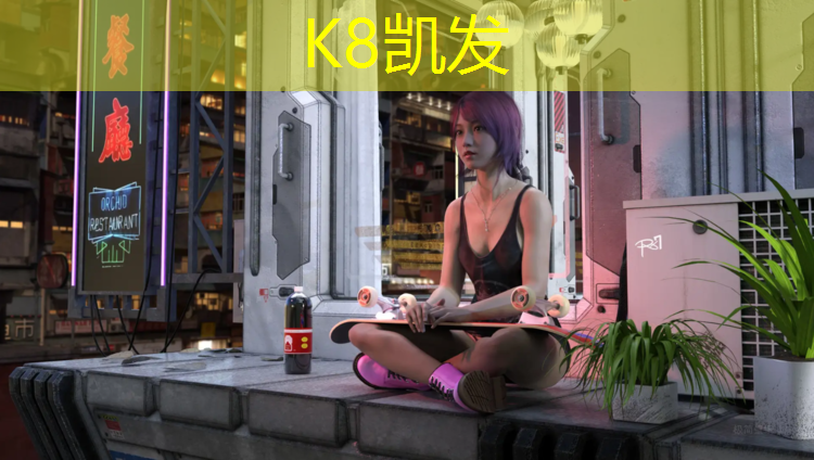 k8凯发官网入口：塑胶跑道标准宽度是多少