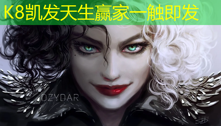 K8凯发天生赢家一触即发：塑胶跑道真舒服