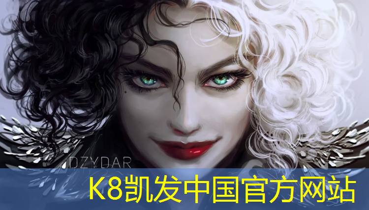K8凯发：天峨复合型塑胶跑道