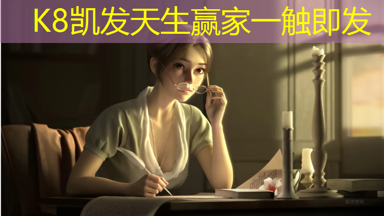 K8凯发：塑胶跑道用什么检验批