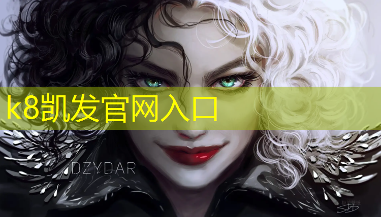 K8凯发天生赢家一触即发：泉州球场塑胶跑道铺设