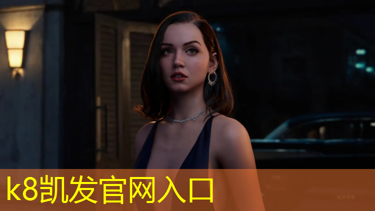 K8凯发：混合型塑胶跑道知识