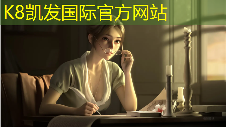 K8凯发天生赢家一触即发：花桥中学塑胶跑道