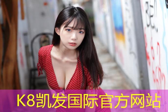 K8凯发中国官方网站：石嘴山铺装塑胶跑道