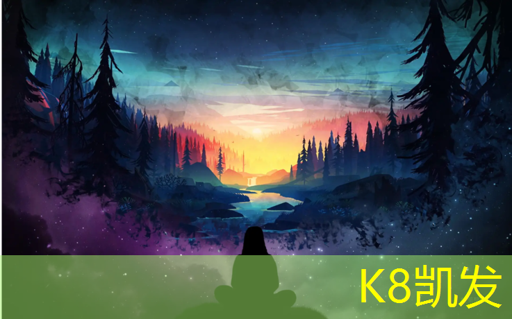 K8凯发：塑胶跑道是否做防水