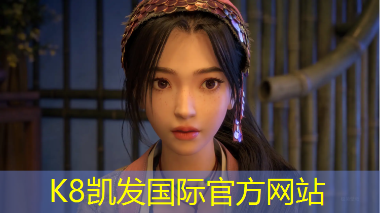 K8凯发：内蒙透气型塑胶跑道设计