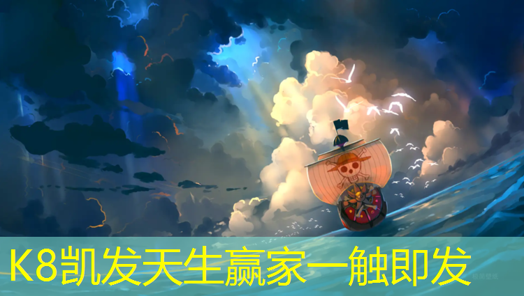 k8凯发官网入口：田径无器材素质练习