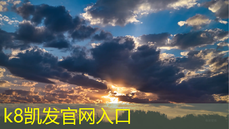 k8凯发官网入口：乒乓球台面破了怎么修复