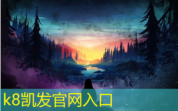 K8凯发中国官方网站：挑战自我极限，双杠臂屈伸滑板打造完美肌肉线条