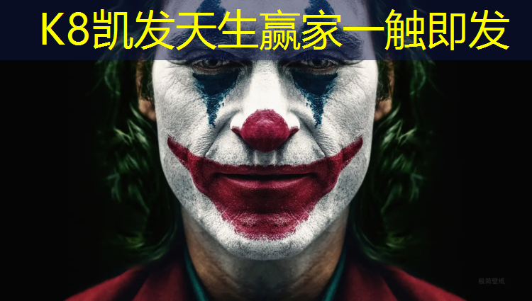 k8凯发官网入口：单杠动作解析：深入了解每个动作对身体的锻炼效果！