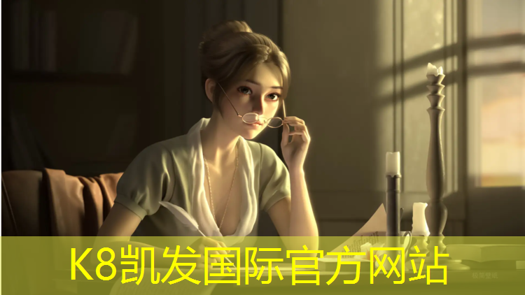 K8凯发：孝感学校操场塑胶跑道价格