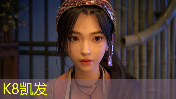 K8凯发天生赢家一触即发：龙岩体育场塑胶跑道
