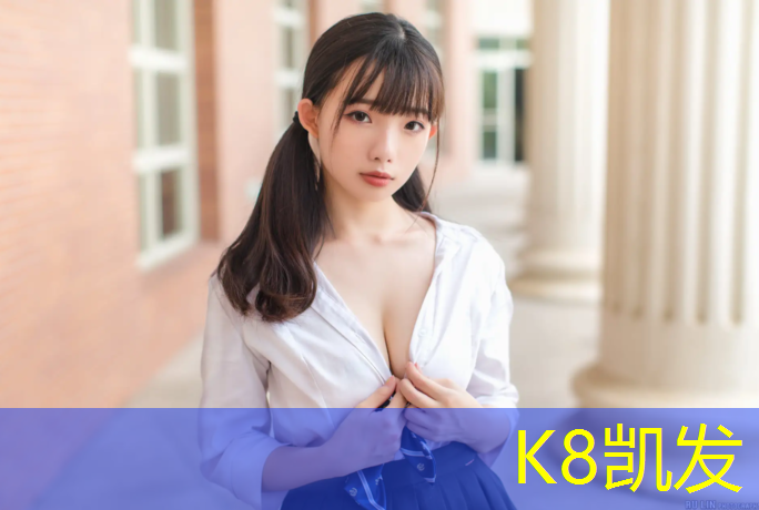 K8凯发中国官方网站：手工修补塑胶跑道