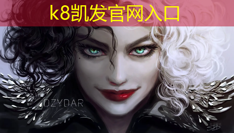K8凯发：海盐塑胶跑道价钱走势