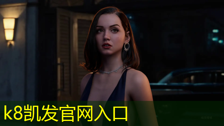 K8凯发天生赢家一触即发：滨海路塑胶跑道规划