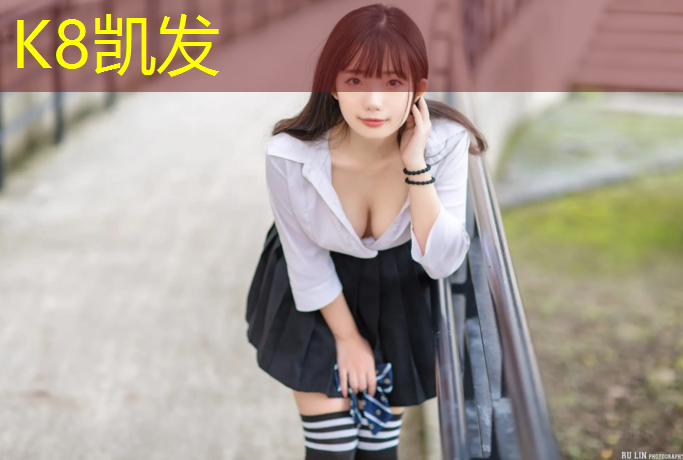 K8凯发中国官方网站：乒乓球台的保险措施- 保护你的家庭和乒乓球台的安全！