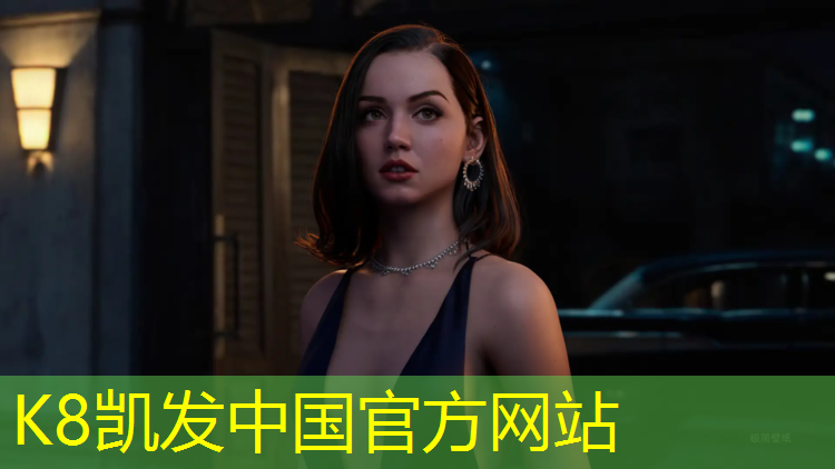 K8凯发：塑胶跑道施工流程标准
