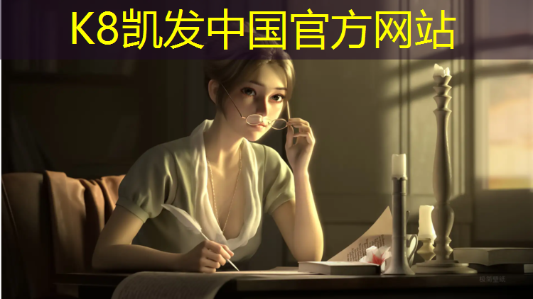 K8凯发：油漆弄到塑胶跑道