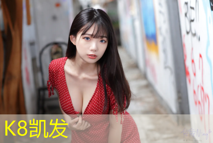 K8凯发中国官方网站：做室内塑胶跑道要多久