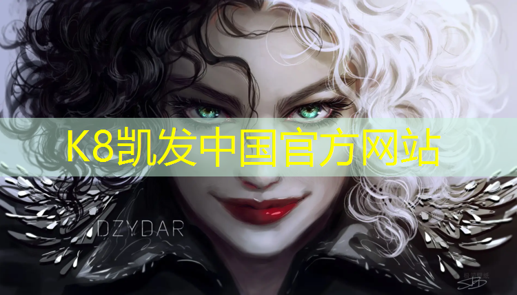 K8凯发天生赢家一触即发：塑胶跑道夏季施工