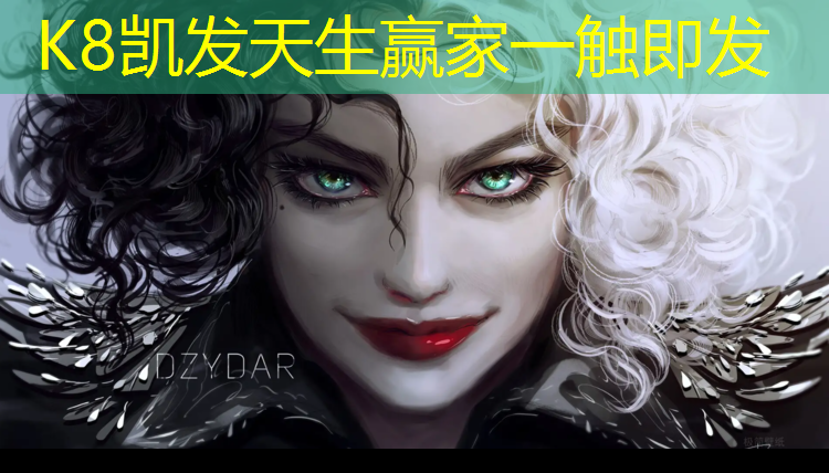 K8凯发：中卫优势塑胶跑道装饰