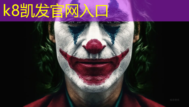 k8凯发官网入口：体育体操垫简单动作表演