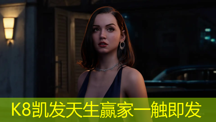 K8凯发天生赢家一触即发：登封透气型塑胶跑道