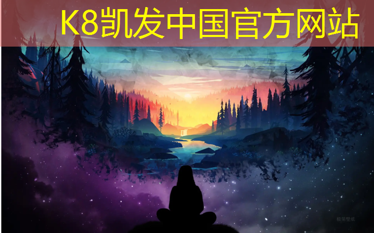 K8凯发：跆拳道拳法训练护具有哪些_
