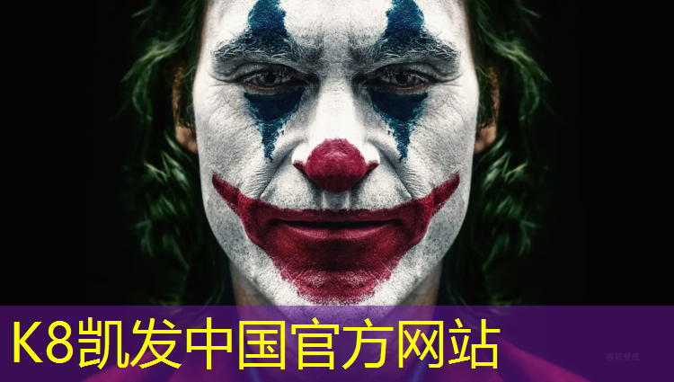 K8凯发：诏安塑胶跑道工程