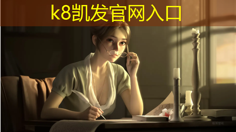 k8凯发官网入口：体操水晶球表演教程