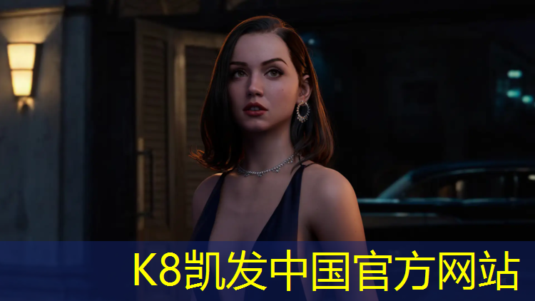 K8凯发国际官方网站：普陀区舞台塑胶跑道地面